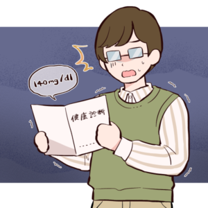 基準値あり！血糖値はあなたの健康リスクを左右する